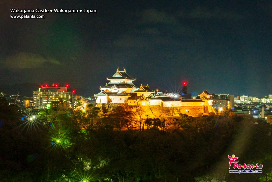 Wakayama Castle